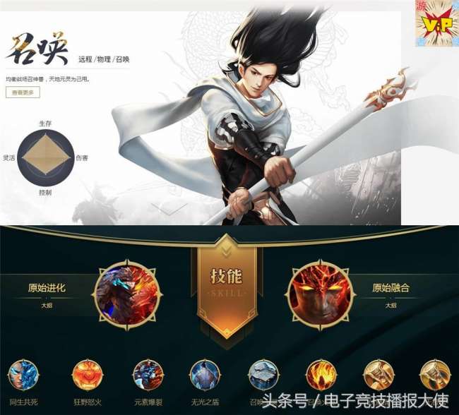 征途2什么職業好做任務又賺錢（好玩且厲害的平民職業推薦）