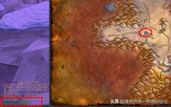 魔獸世界奧術水晶哪里多（位置坐標及獲取方式推薦）
