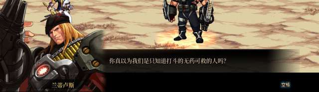 dnf海上列車在哪怎么過（所有圖介紹與最新劇情改動分析）