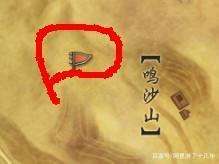 劍網3馬駒刷新時間與刷新規律（含刷馬點位置圖分享）
