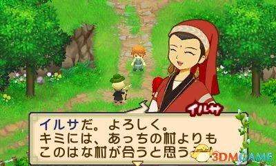 牧场物语双子村攻略图文大全（游戏介绍、剧情和玩法评测）