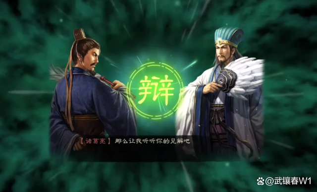 三國志曹操趙云開荒攻略及最佳戰法（最佳開荒陣容推薦）