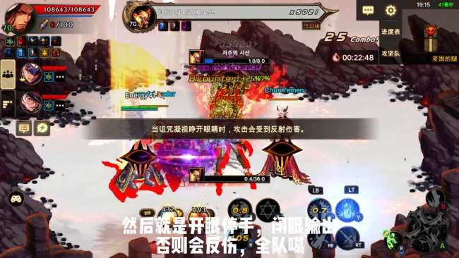 DNF安徒恩黑霧之源攻略大全（新手通關流程與打法技巧）