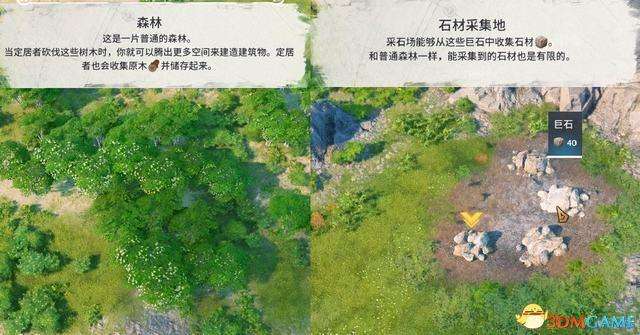 工人物語2秘籍大全和輸入方法（附按鍵操作技巧與玩法攻略）