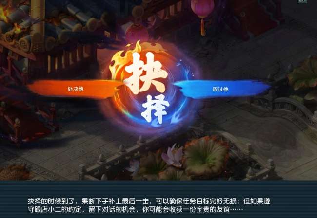 夢幻西游最新資料片2023什么時候出（最新資料片內容詳解）