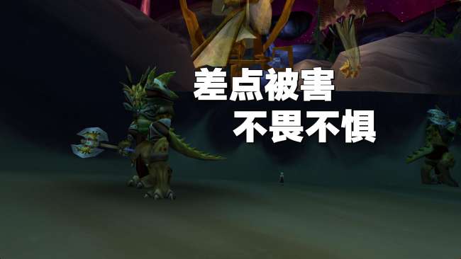 魔獸世界兒童周任務(wù)路線一覽表（任務(wù)做法流程與獎(jiǎng)勵(lì)詳解）