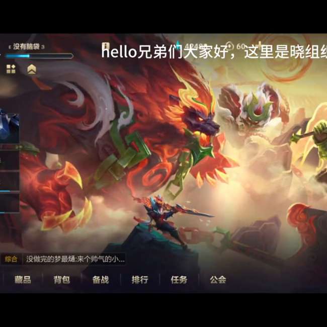 LOL吸血鬼出裝順序與連招順序（最新出裝推薦2023）