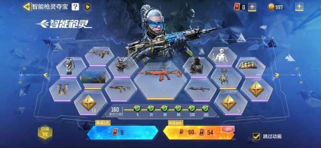 好玩的網游3D排行榜2024（適合長期玩的3d游戲有哪些）