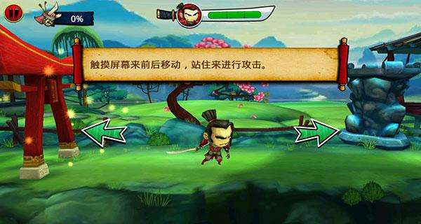 武士大战僵尸2无限金币中文版玩法攻略（职业介绍与玩法教程）