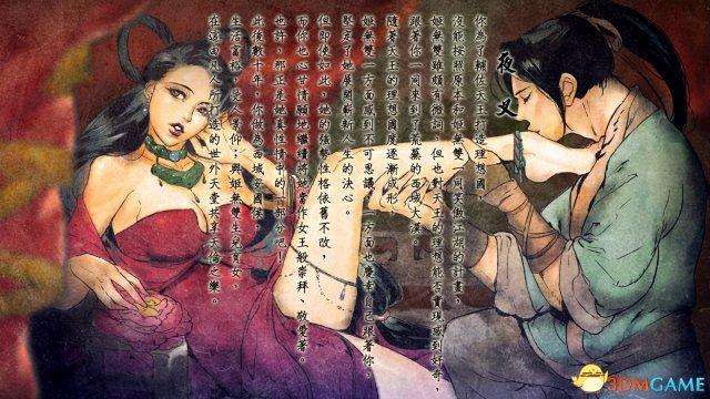 侠客风云传夜叉攻略时间线和条件分析（附打夜叉技巧心得）