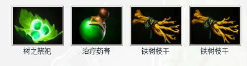 dota2冰魂出裝攻略與技能介紹（最強出裝順序推薦）