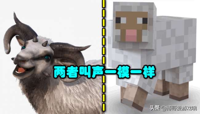 無主之地2隱藏任務大全及觸發攻略（附任務做法流程）