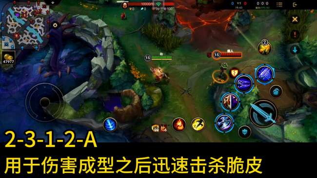 lol劫天赋怎么点2023最新版本（出装、天赋和连招一览）