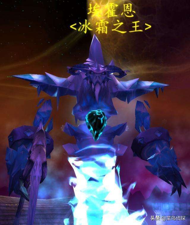 魔獸世界仲夏節boss掉落裝備介紹（掉落規律與boss打法）