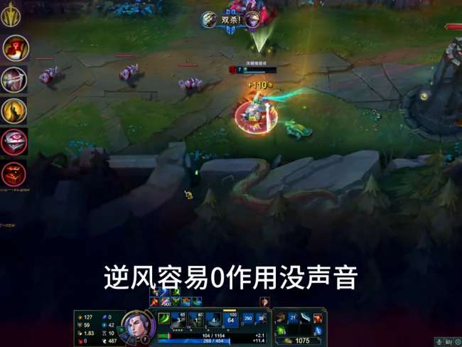 英雄聯盟劍圣打野出裝順序2023（最新打野思路和玩法技巧）