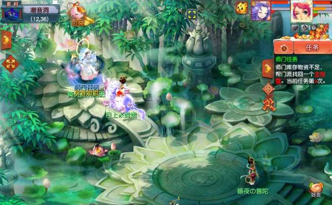 夢幻西游單機版攻略大全（任務盤點與單人玩法心得分享）
