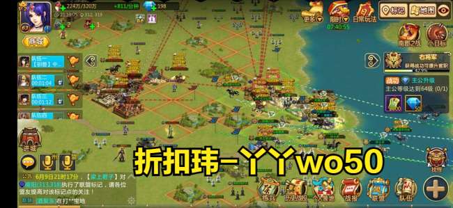 胡來三國將領升級技巧及經驗表（武將培養與陣容搭配推薦）