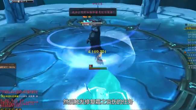 魔兽世界灰烬使者外观和属性详解（触发几率与获得方式）