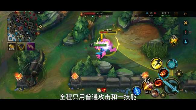 LOL龍女符文天賦推薦2023（最新打野出裝與玩法攻略）