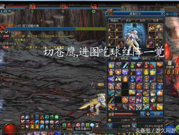 DNF暴走安图恩攻略及血量分析（各个怪的打法和通关攻略）