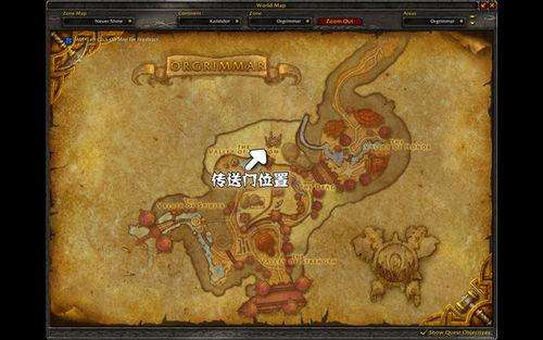 魔獸世界暮光高地傳送門在哪怎么開（附各傳送方式一覽）