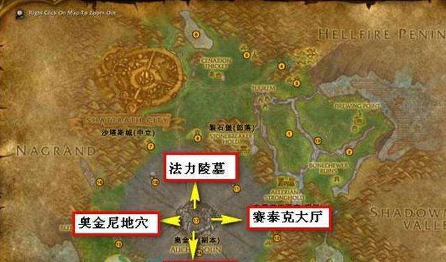 魔獸世界沙塔斯聲望怎么刷最快（任務選擇和沖刺攻略）