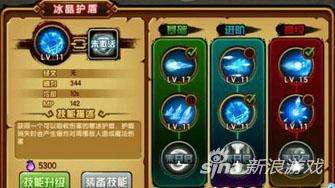 造夢西游唐僧配招攻略及裝備大全（技能解析與搭配推薦）