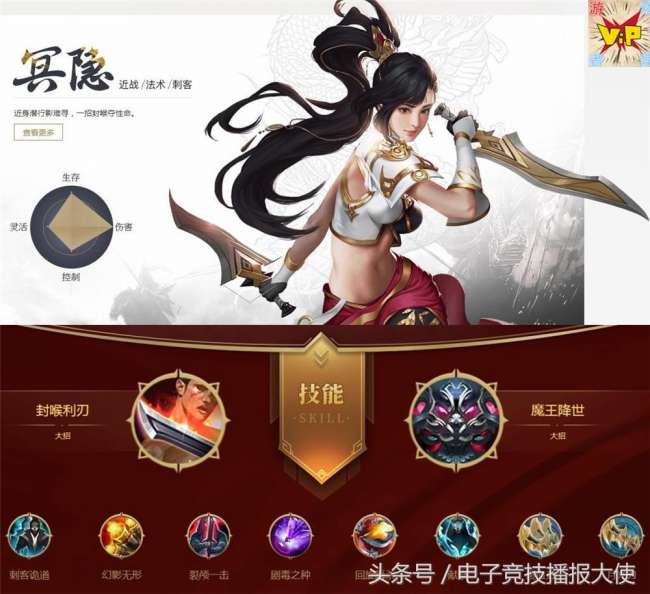 征途2什么職業好做任務又賺錢（好玩且厲害的平民職業推薦）