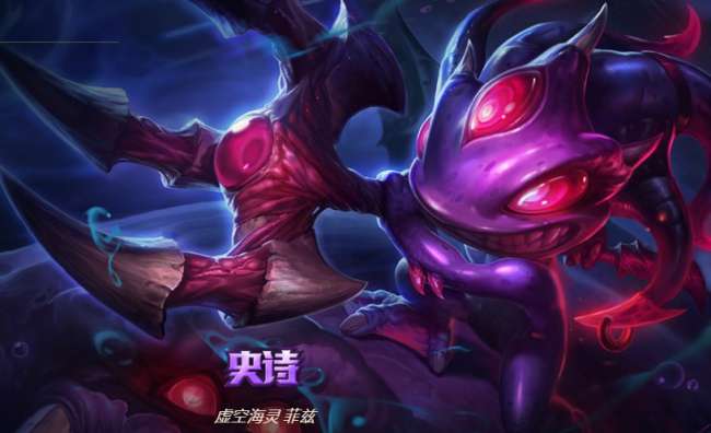 LOL潮汐海靈連招技巧教學(xué)（含裝備選擇與打法思路）