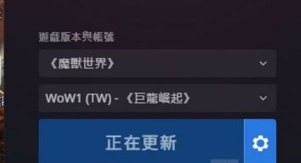 魔獸無法初始化聲音設備怎么辦（國際服不能初始化等解決方法）