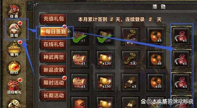 三國殺銀兩怎么獲得及武將推薦（快速獲得銀兩方法與技巧）