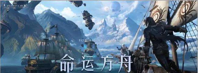 大型休闲网游网络游戏排行榜（2023最新热门休闲游戏推荐）