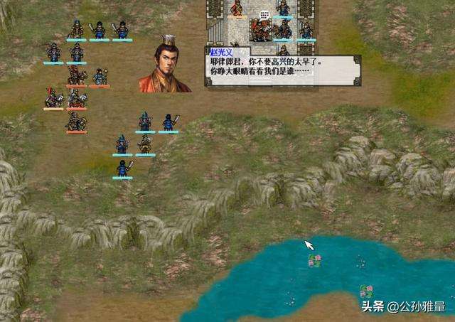 三國曹操傳豪華版單挑攻略2023（裝備搭配和各MOD推薦）