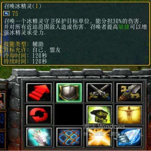 魔獸七個人攻略及單通詳解（困難模式通關流程與玩法攻略）