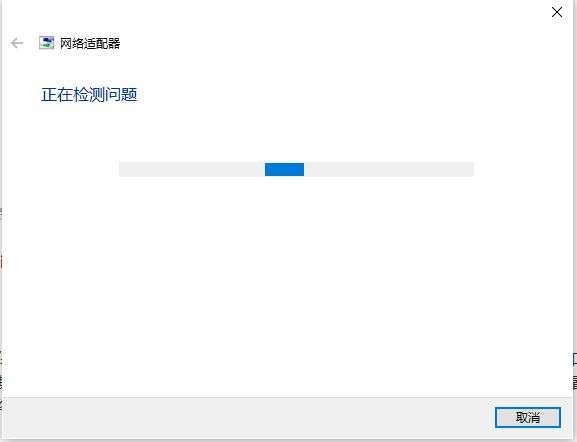 魔獸無法初始化聲音設備怎么辦（國際服不能初始化等解決方法）