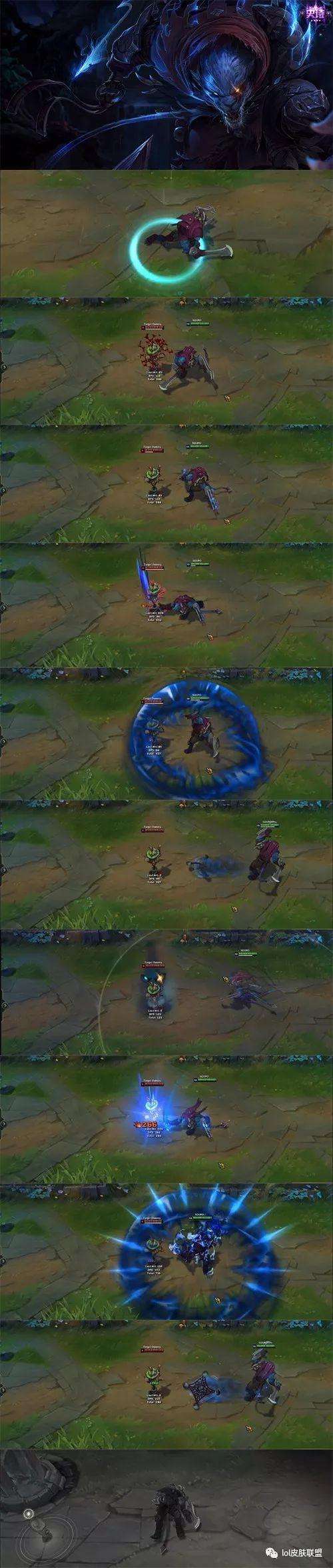 LOL暗黑武士雷恩加爾皮膚多少錢（皮膚價格、特效與推薦分析）
