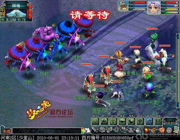 梦幻西游侠水陆大大会副本攻略（5人玩法攻略及五行石顺序）