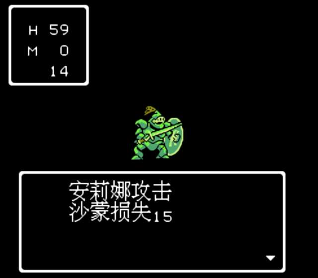 FC勇者斗惡龍4攻略及武器大全（裝備圖鑒和經典戰(zhàn)役盤點）