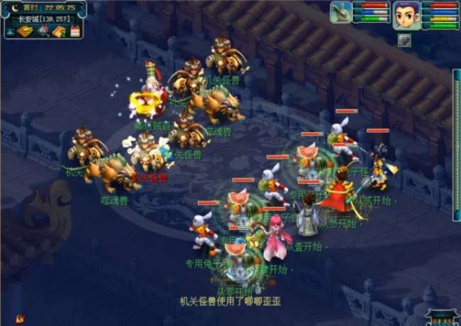 梦幻西游龙宫符石组合搭配推荐（最新日常符石组合选择搭配）