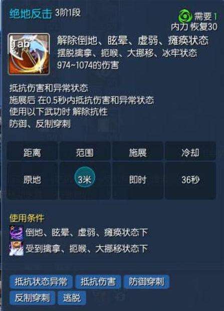 劍靈力士天賦加點(diǎn)及裝備選擇（2023最新PVP加點(diǎn)攻略）