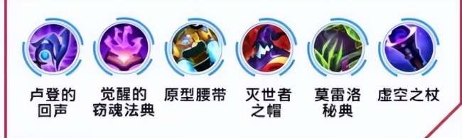 英雄聯盟光輝女郎的出裝順序及推薦（出裝思路和玩法教學）