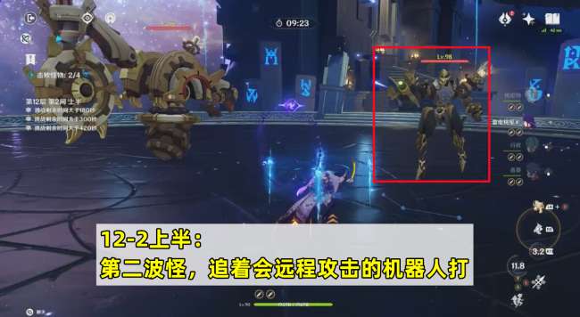 原神进入深渊方法详解（boss机制、进入方法和奖励详解）