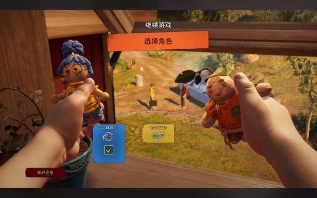 雙人無敵版小游戲有哪些（好玩的雙人游戲推薦）