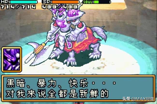 光明之魂2新手攻略和職業詳解（通關流程詳細圖文）