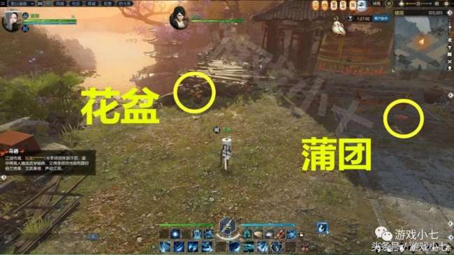 逆水寒追命支线任务攻略详解（箱子密码方形铜铸件刷新位置）
