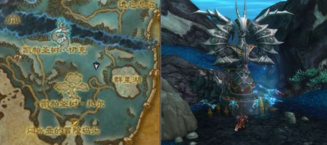 魔獸世界筋斗云坐騎攻略與獲取方法（筋斗云坐騎任務(wù)指南）