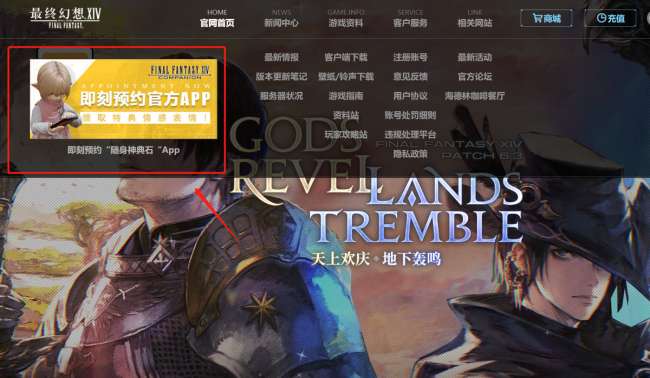 FF14種族屬性介紹及身高范圍一覽（新手種族介紹與推薦）