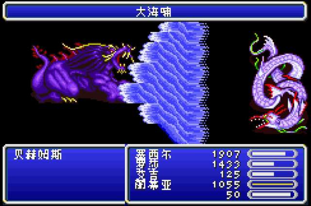 最終幻想4圖文攻略與流程詳解（boss機制分析與打法攻略）