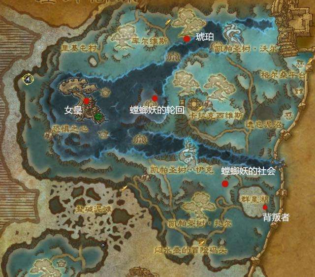 魔獸世界筋斗云坐騎攻略與獲取方法（筋斗云坐騎任務(wù)指南）