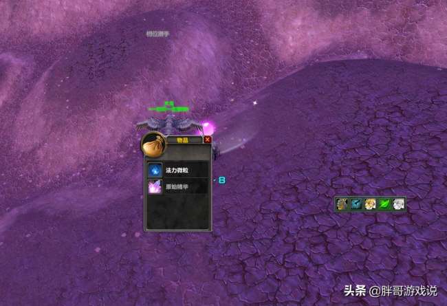 魔兽tbc源生法力哪里掉的多（材料刷新点及获取方法详解）